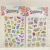 Cartoon 3D embossed silver bubble stickers, cartoon fruits, animals, cars, children's DIY 3D stickers, children's rewards details Picture